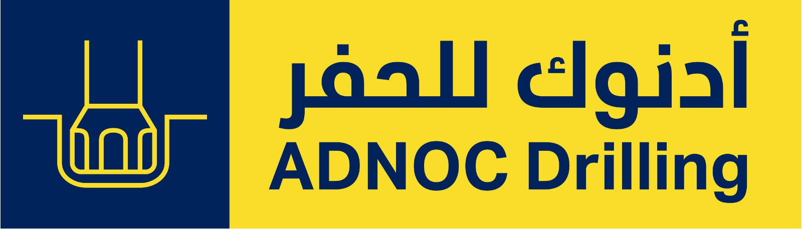 ADNOC Drilling